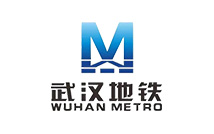 深圳武汉地铁