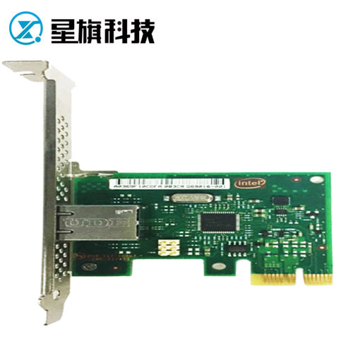 中山Intel I210/I211 IEEE 1588 板卡