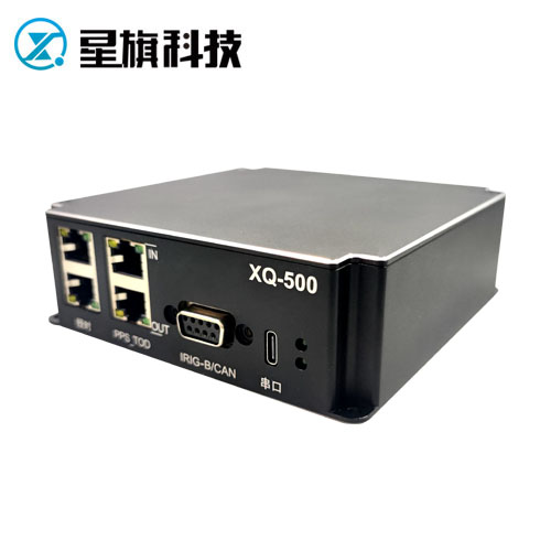多功能时间同步盒XQ-500