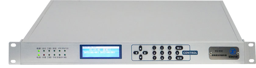 XQ-850高精度时间同步服务器
